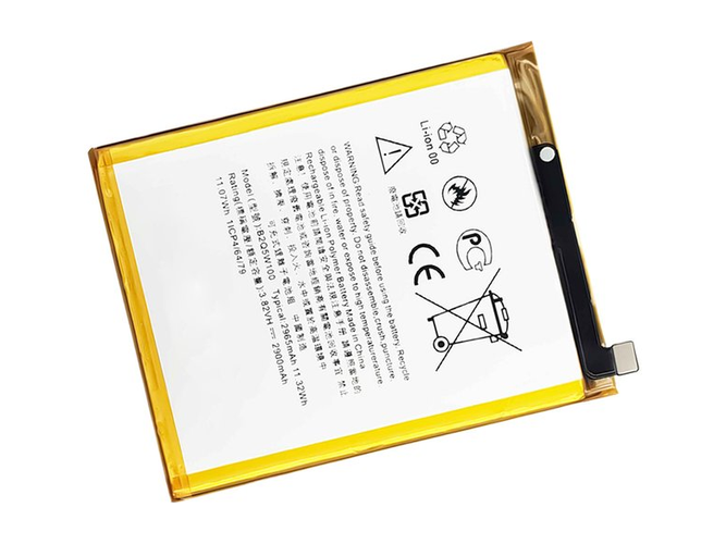 HTC B2Q5W100 battery
