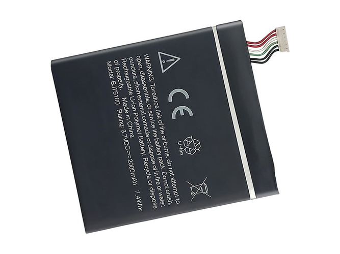 HTC BJ75100 battery