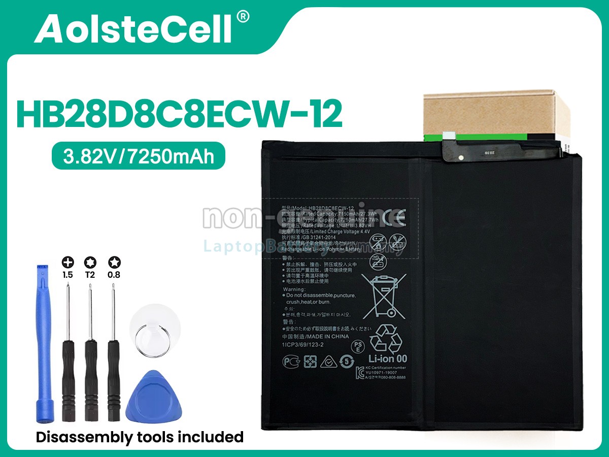 Huawei HB28D8C8ECW-12 replacement battery