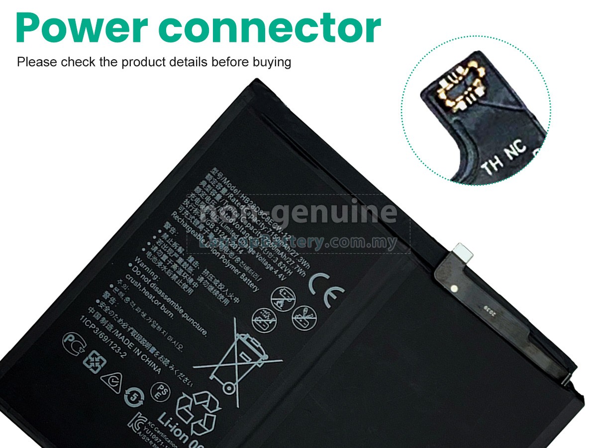 Huawei HB28D8C8ECW-12 replacement battery