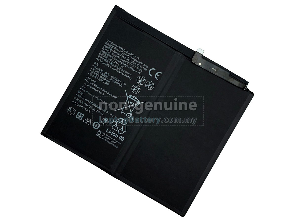 Huawei HB28D8C8ECW-12 replacement battery