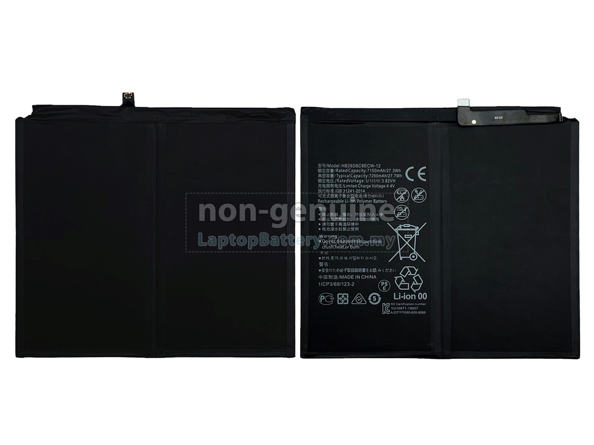 Huawei HB28D8C8ECW-12 replacement battery
