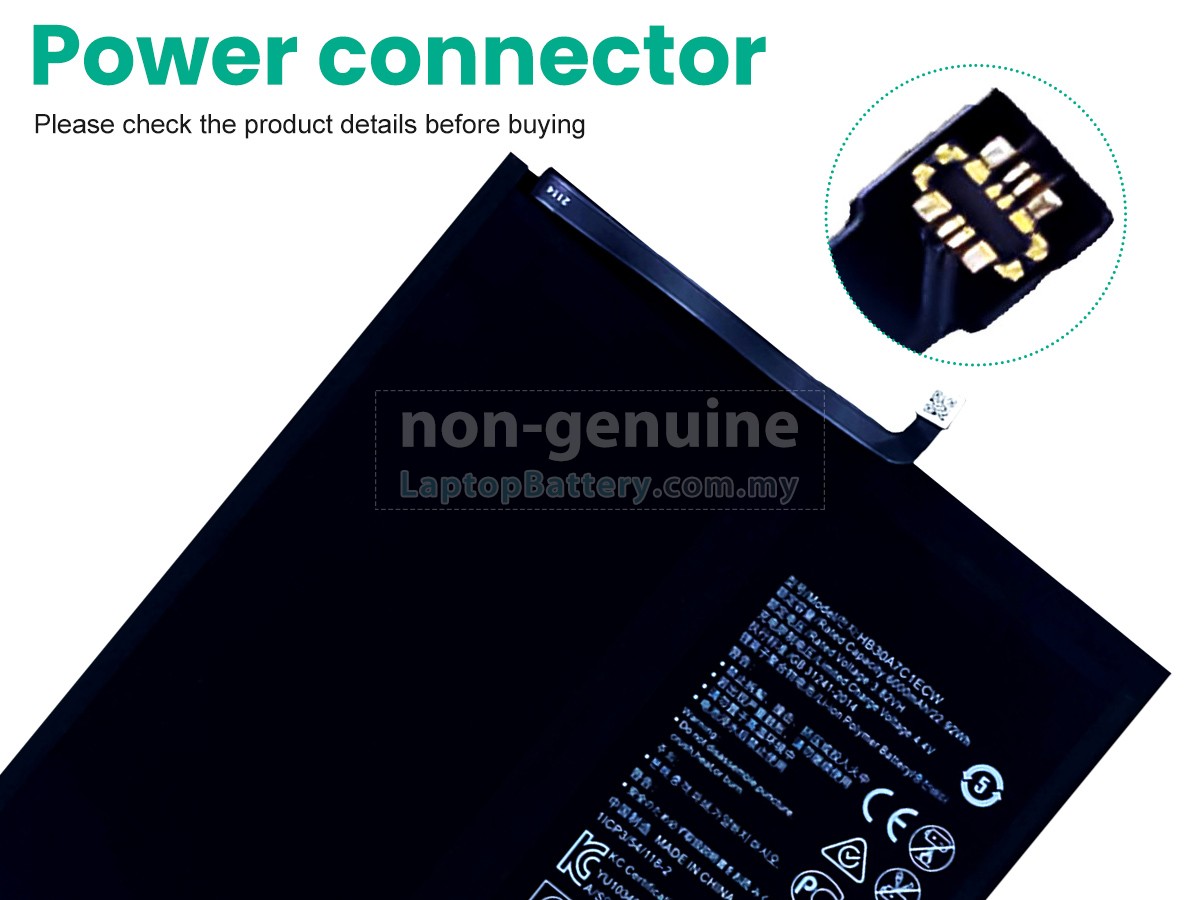 Huawei HB30A7C1ECW replacement battery