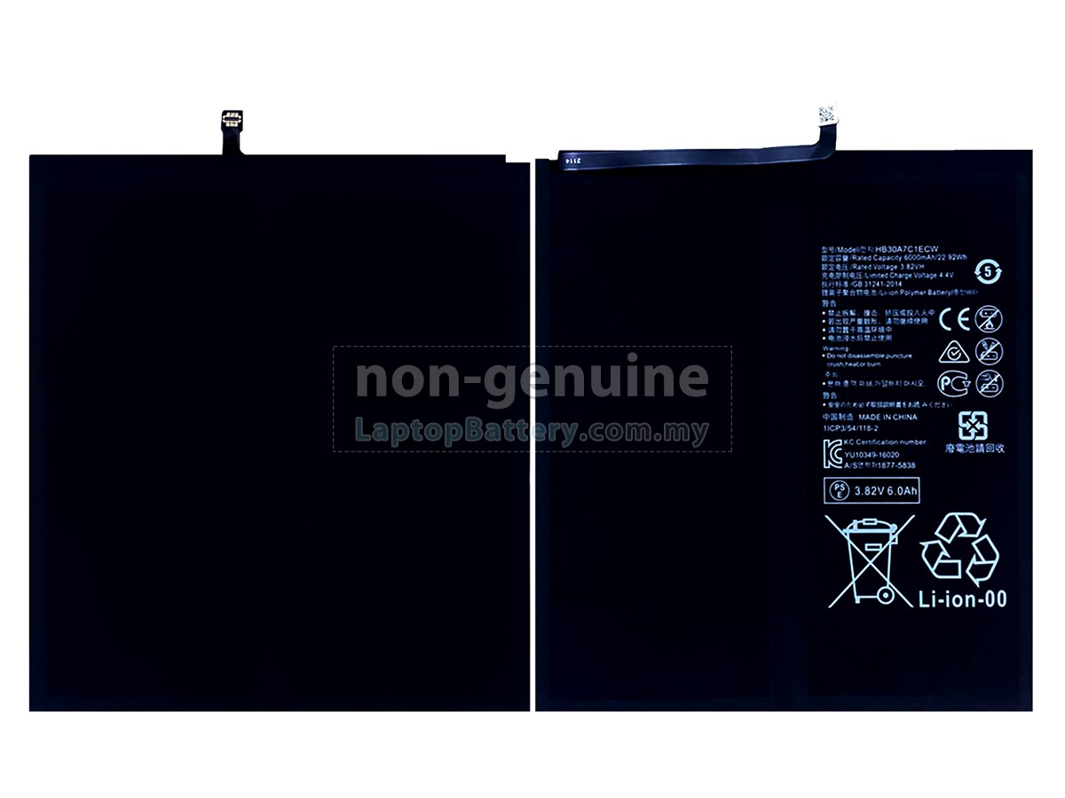 Huawei HB30A7C1ECW replacement battery