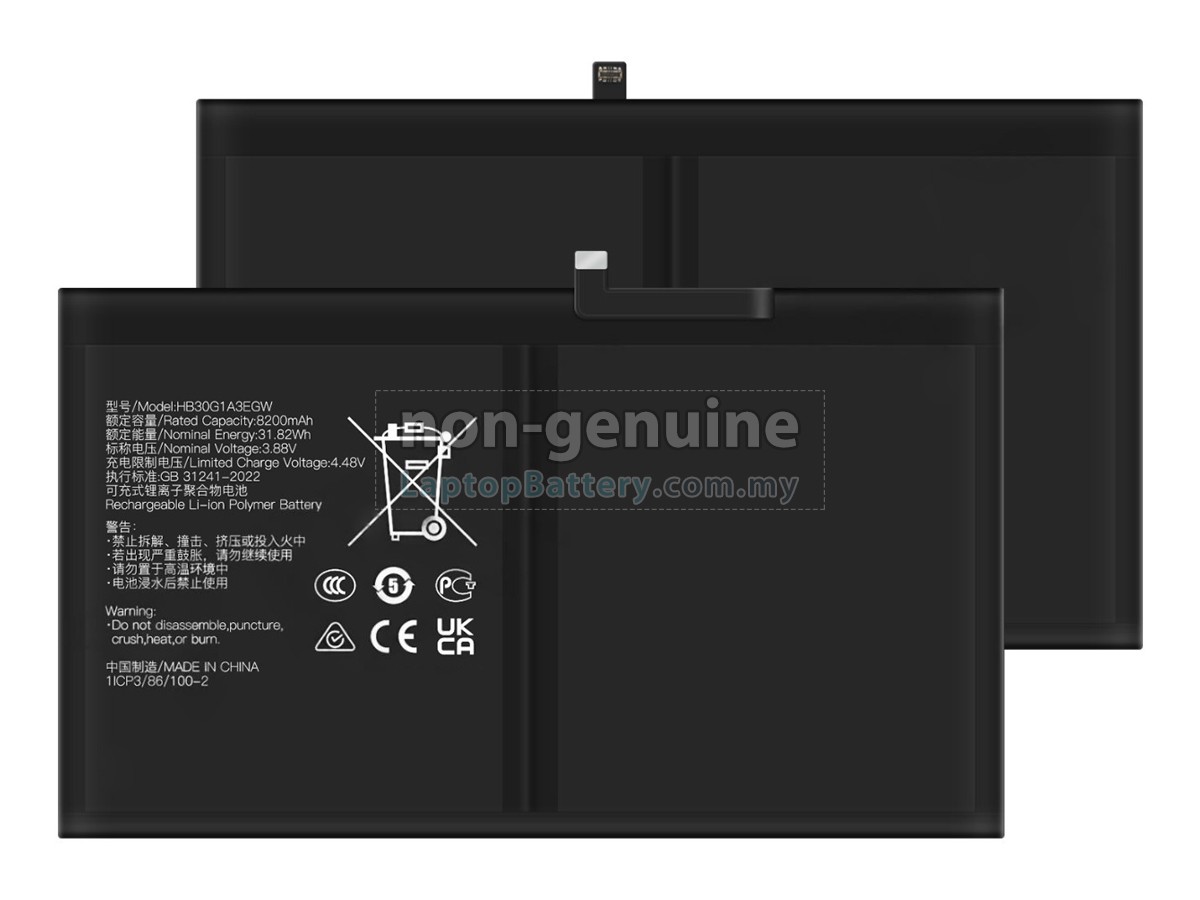 Huawei HB30G1A3EGW replacement battery