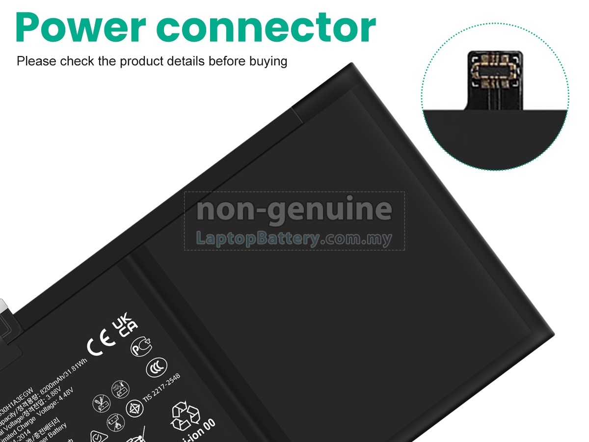 Huawei HB30H1A3EGW replacement battery