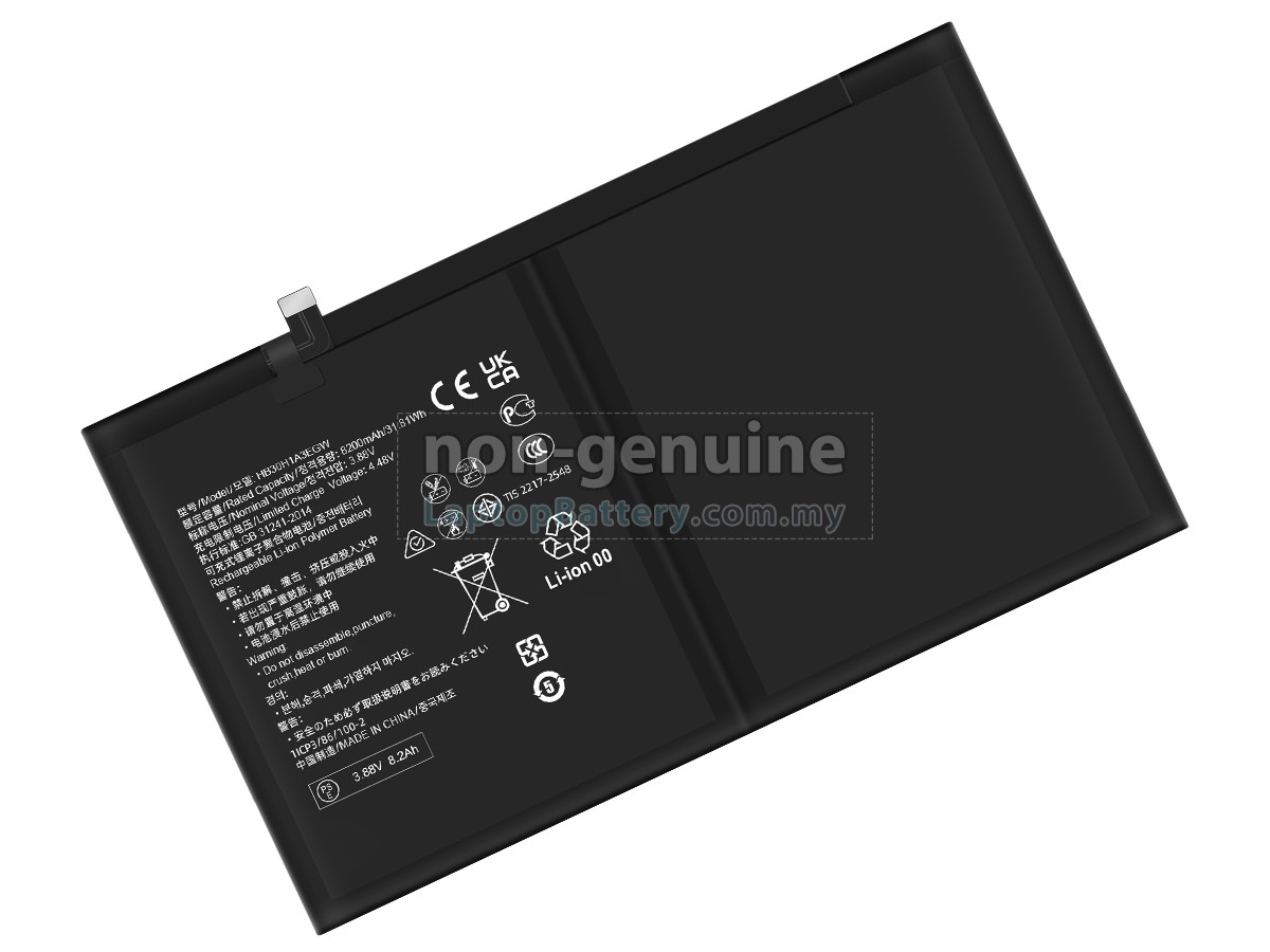 Huawei HB30H1A3EGW replacement battery