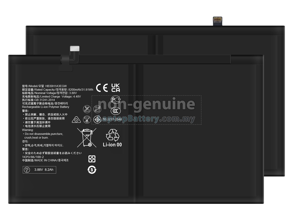 Huawei HB30H1A3EGW replacement battery