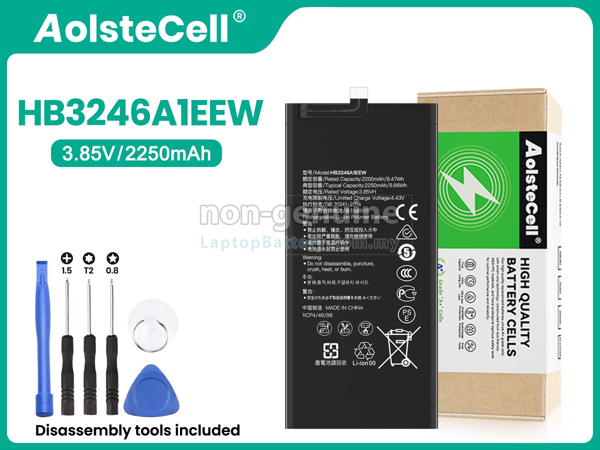 Huawei HB3246A1EEW replacement battery