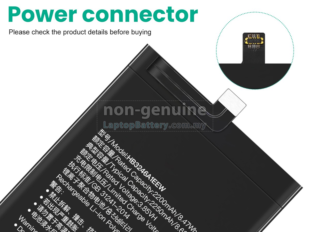 Huawei HB3246A1EEW replacement battery