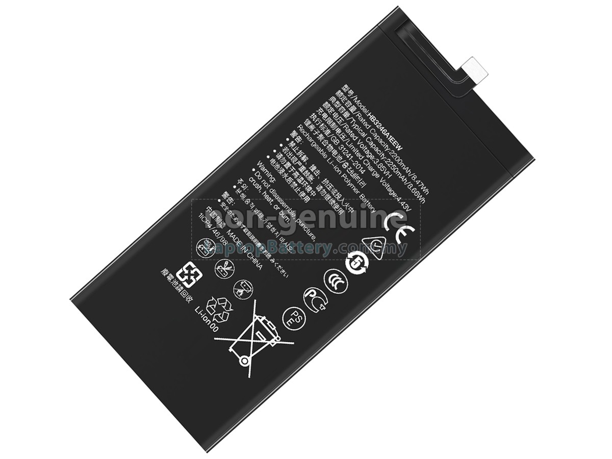 Huawei HB3246A1EEW replacement battery