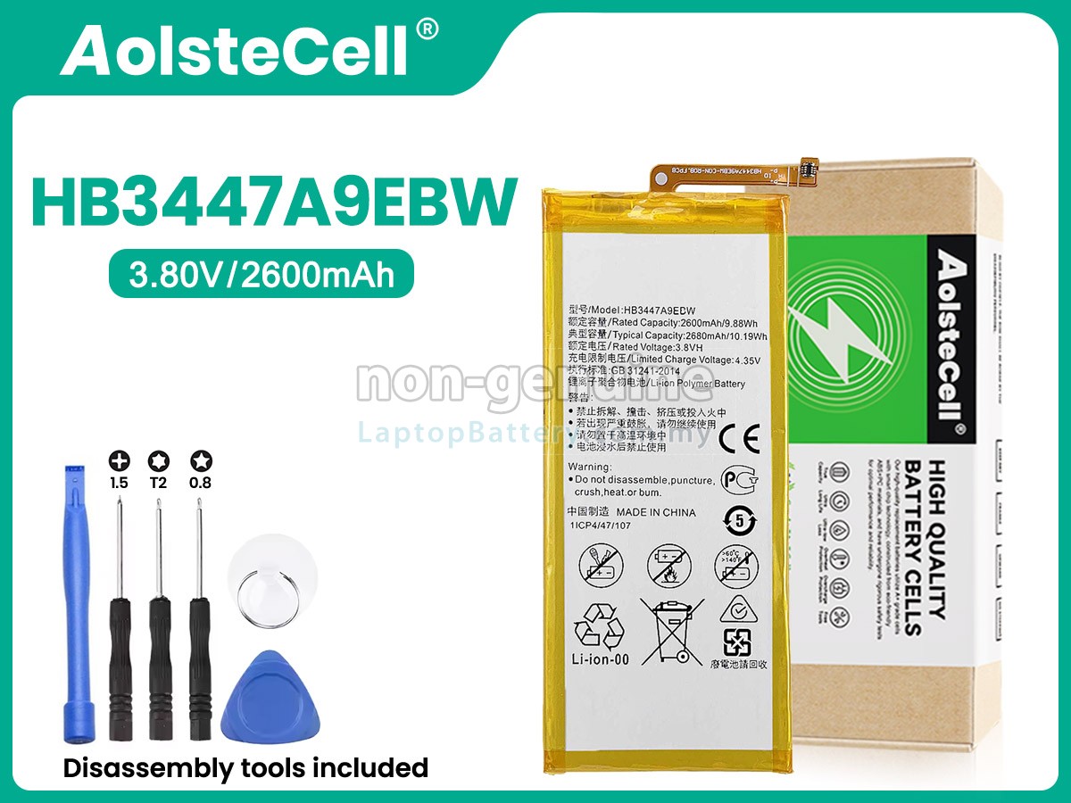 Huawei HB3447A9EBW replacement battery
