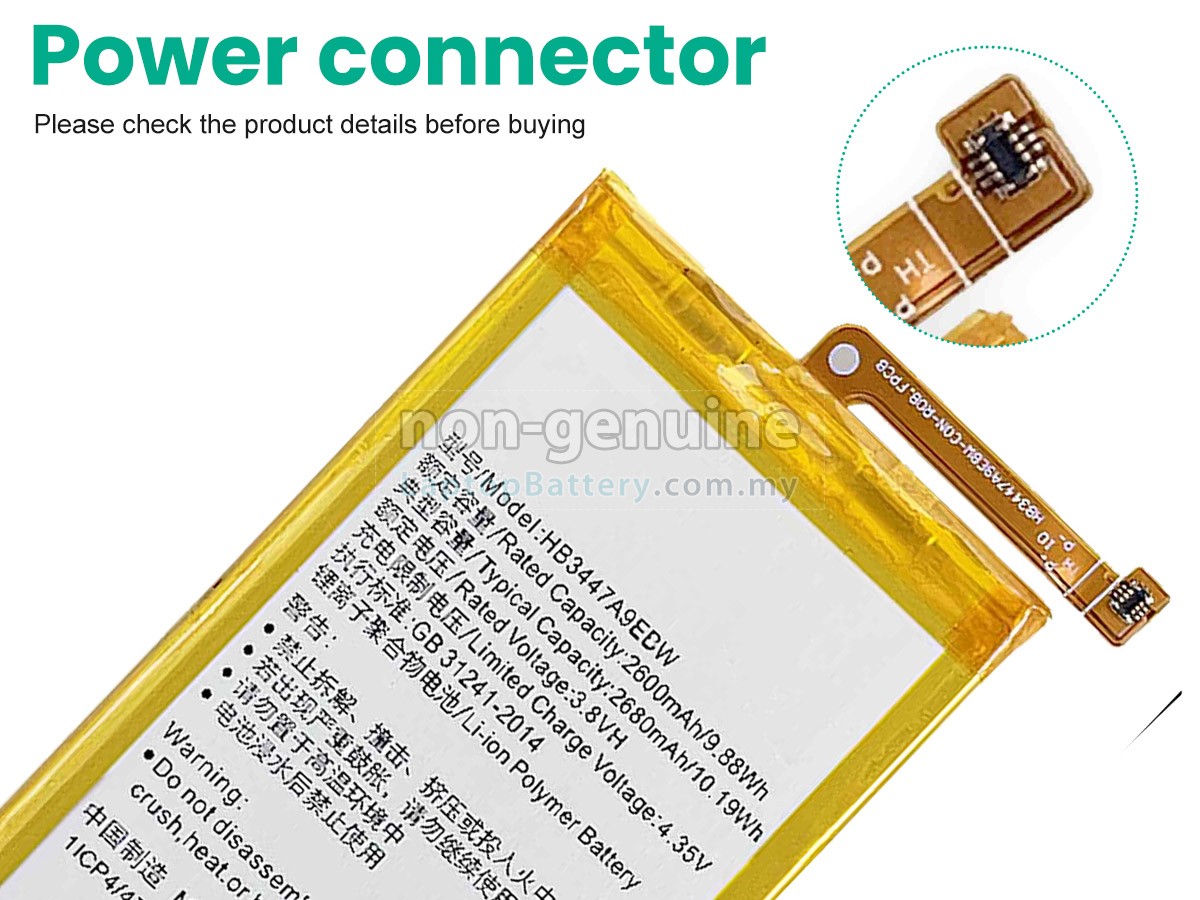Huawei HB3447A9EBW replacement battery