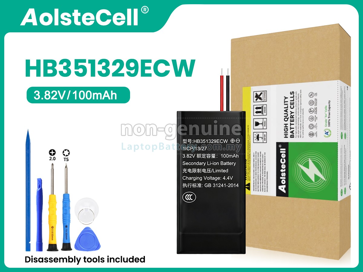 Huawei HB351329ECW replacement battery