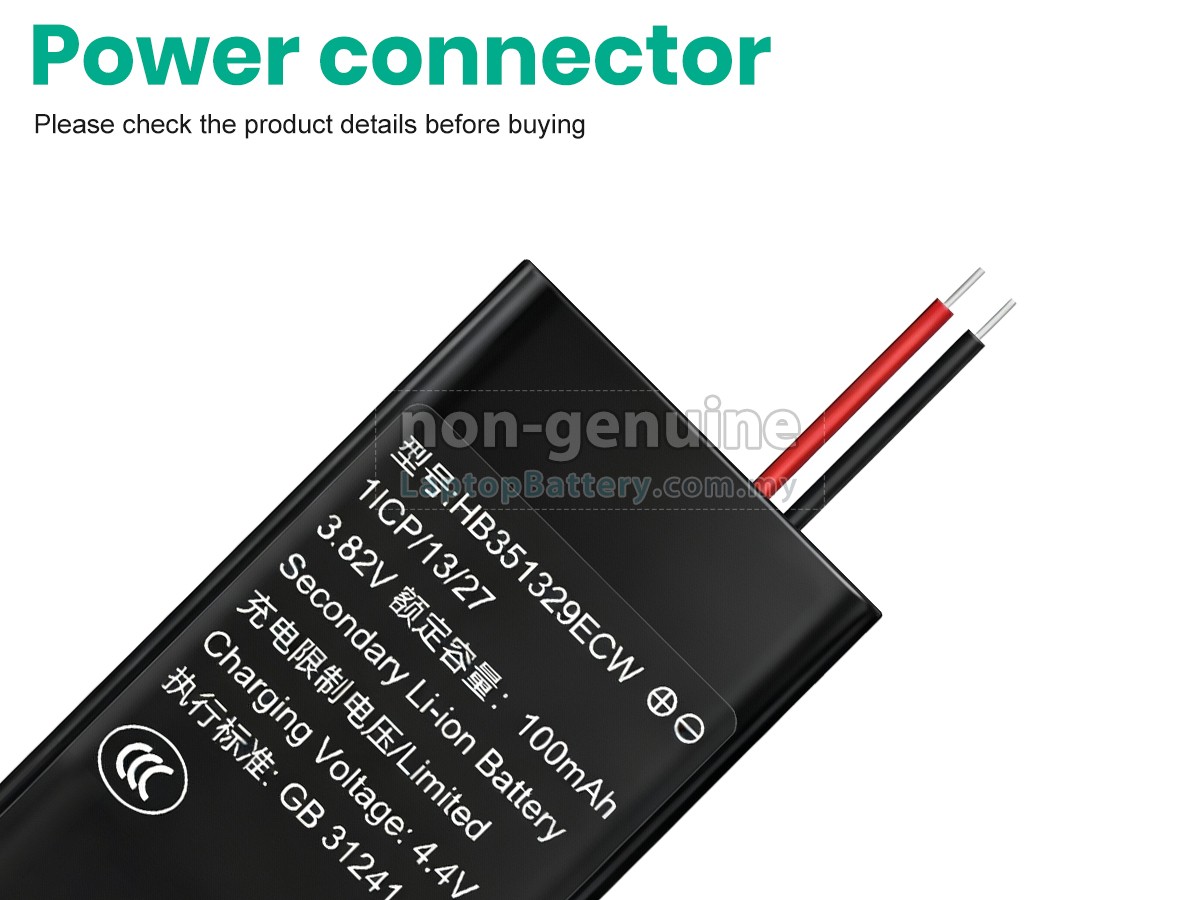 Huawei HB351329ECW replacement battery