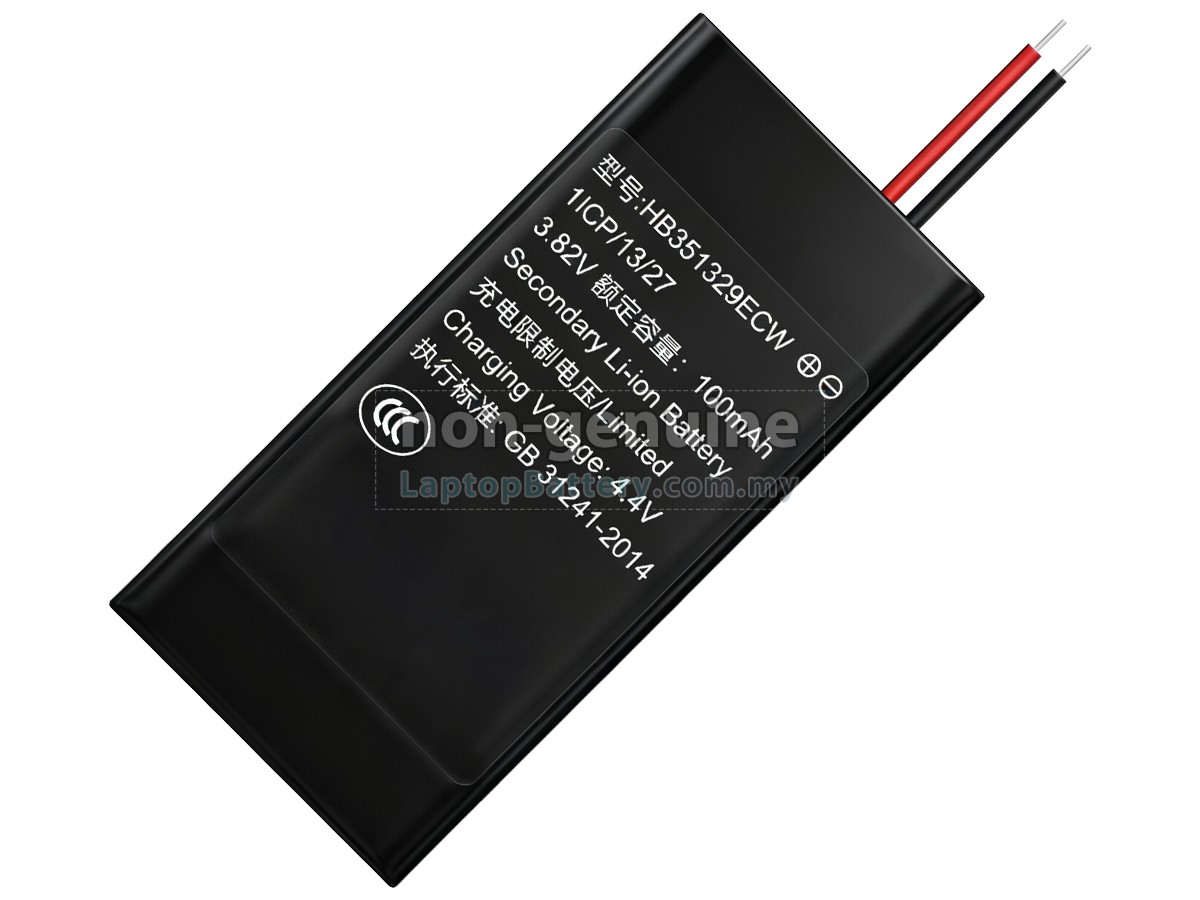 Huawei HB351329ECW replacement battery