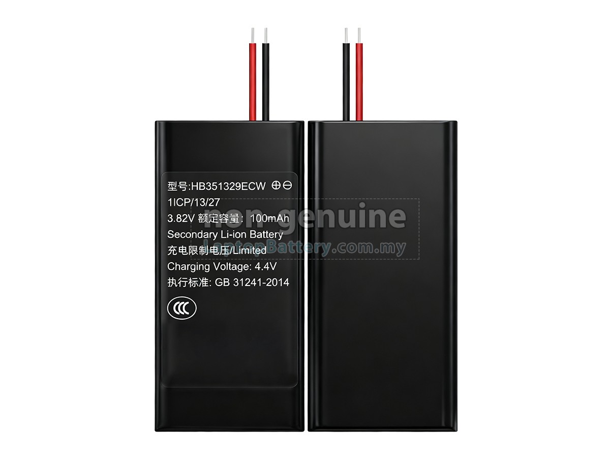 Huawei HB351329ECW replacement battery