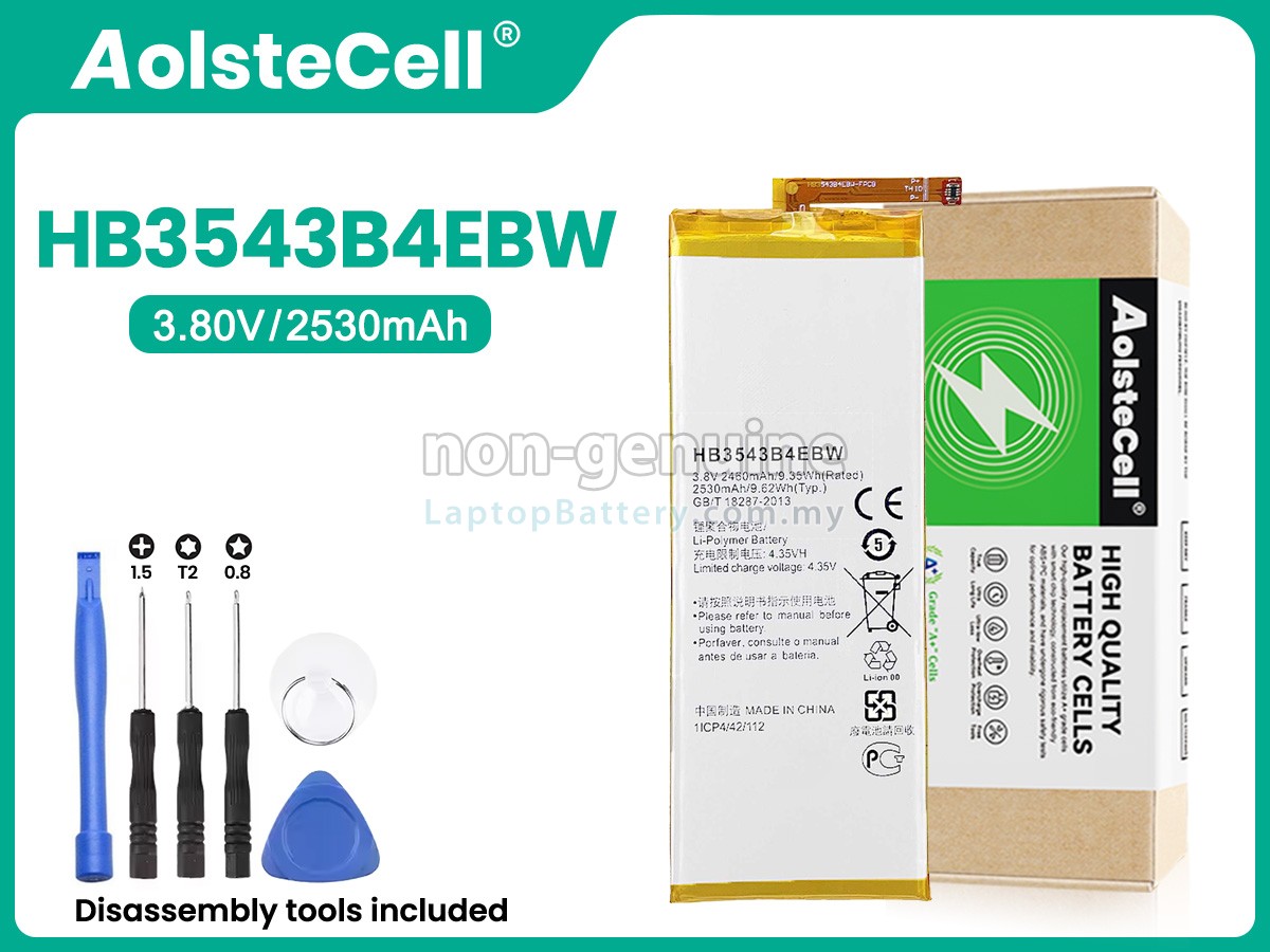 Huawei ASCEND P7 replacement battery