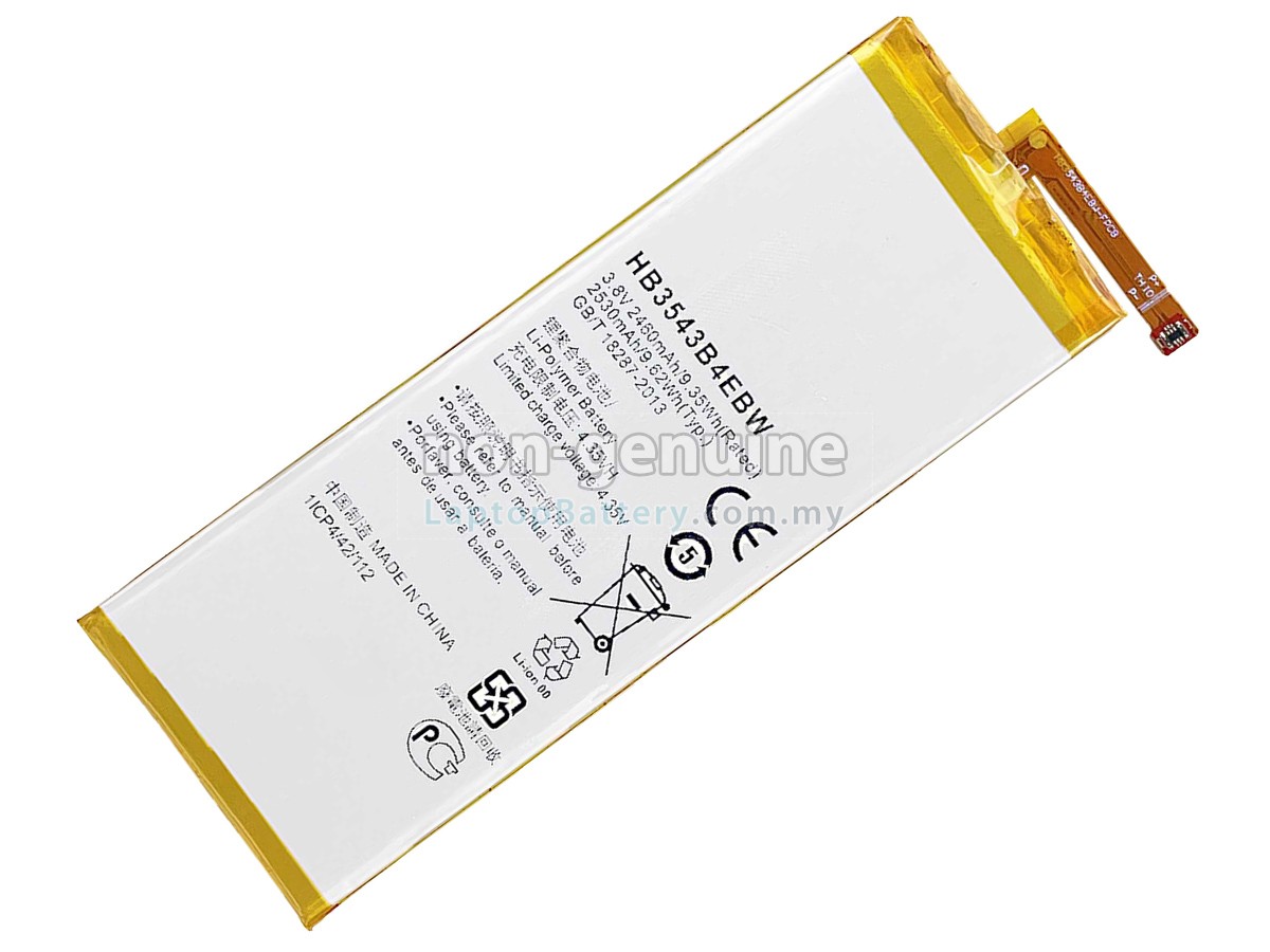 Huawei ASCEND P7 replacement battery