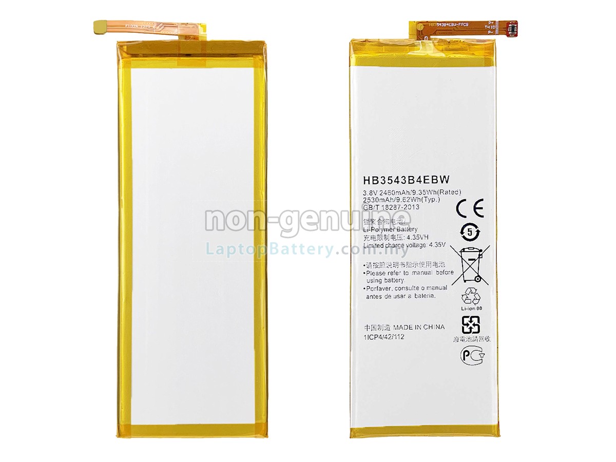 Huawei ASCEND P7 replacement battery