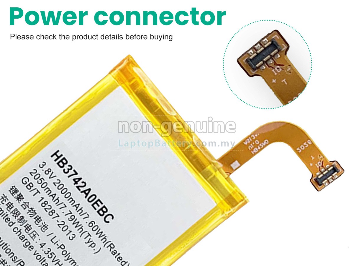 Huawei ASCEND G6 replacement battery