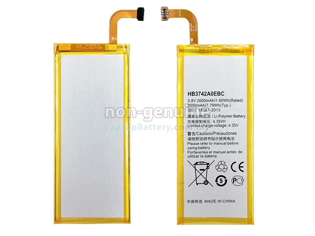 Huawei ASCEND G6 replacement battery
