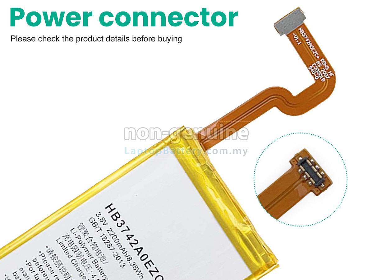 Huawei HB3742A0EZC replacement battery