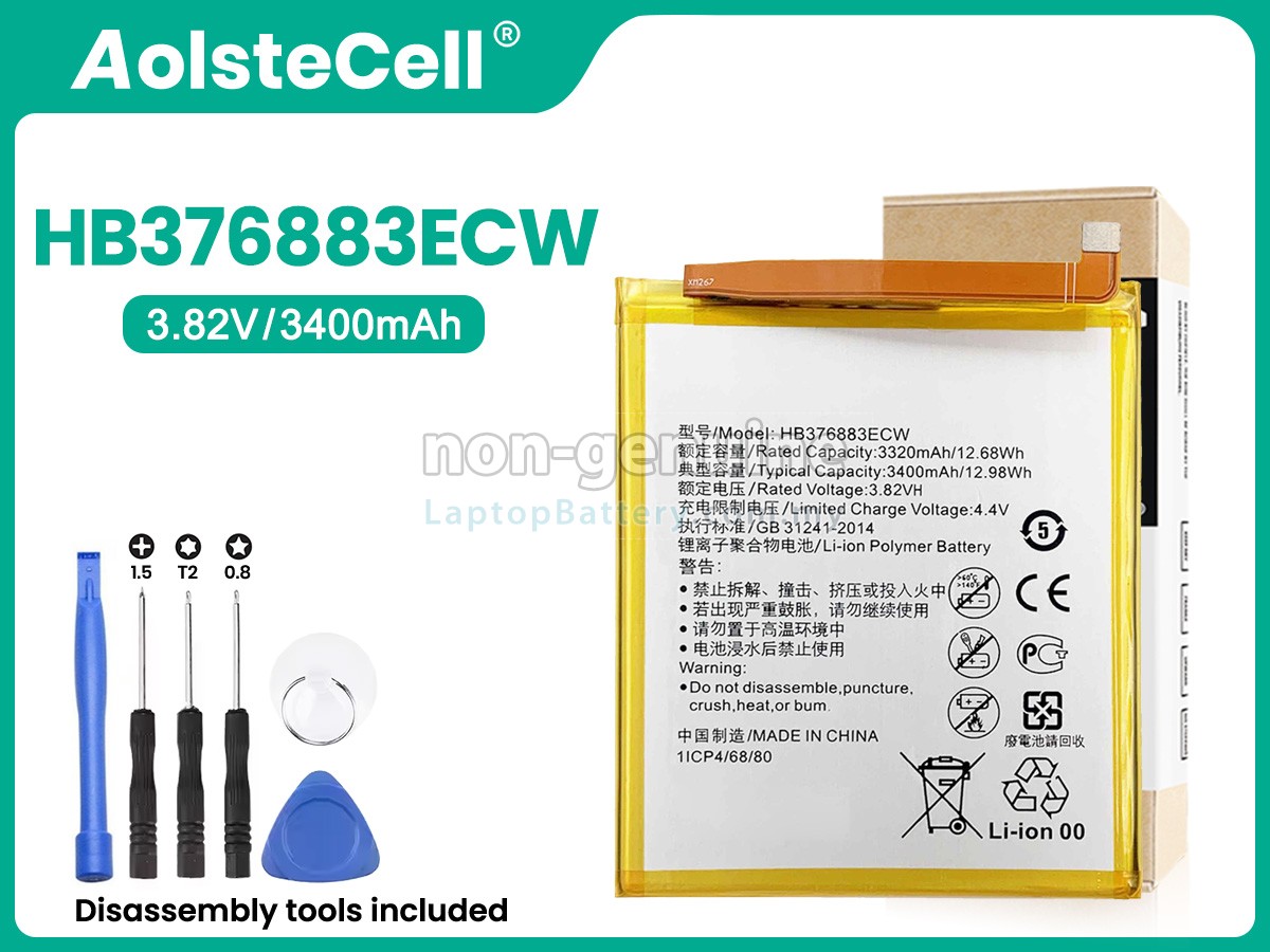 Huawei HB376883ECW replacement battery