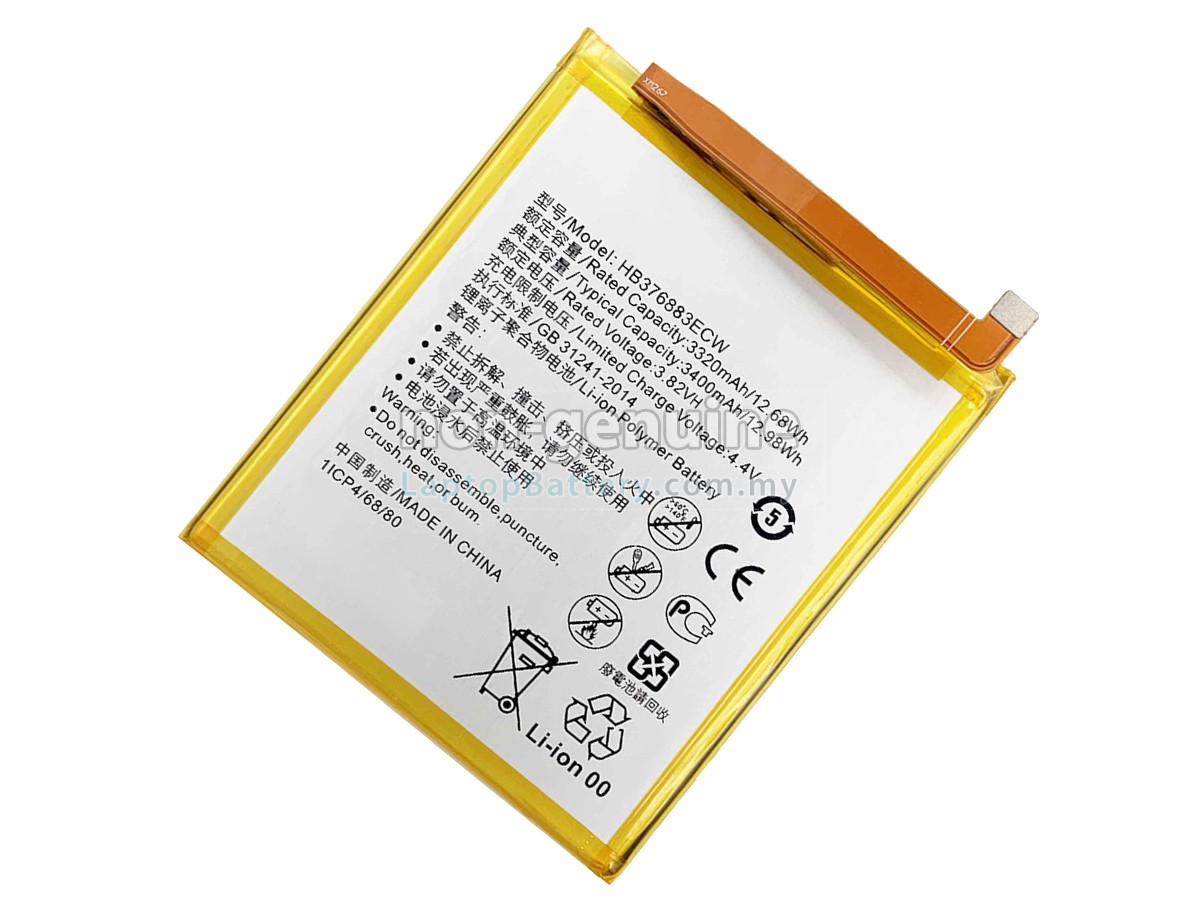 Huawei HB376883ECW replacement battery