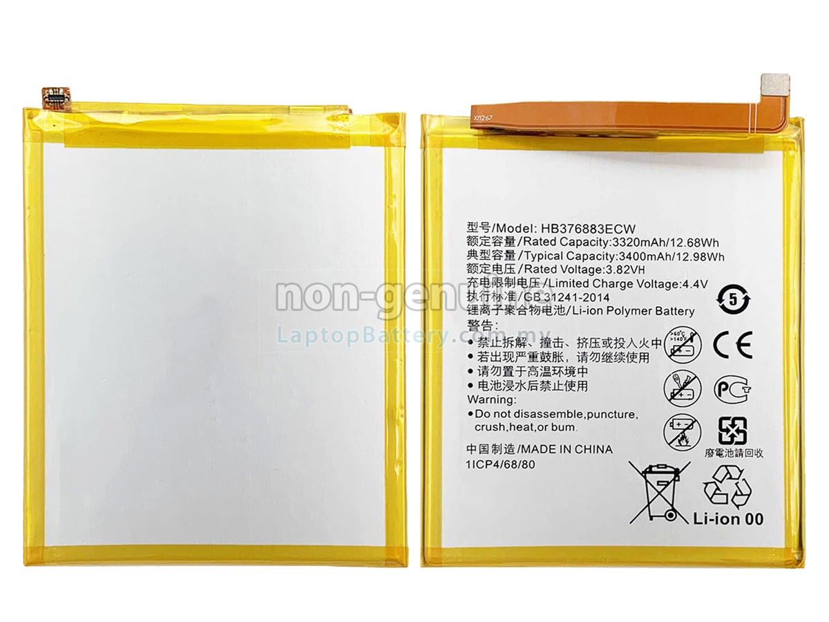 Huawei HB376883ECW replacement battery