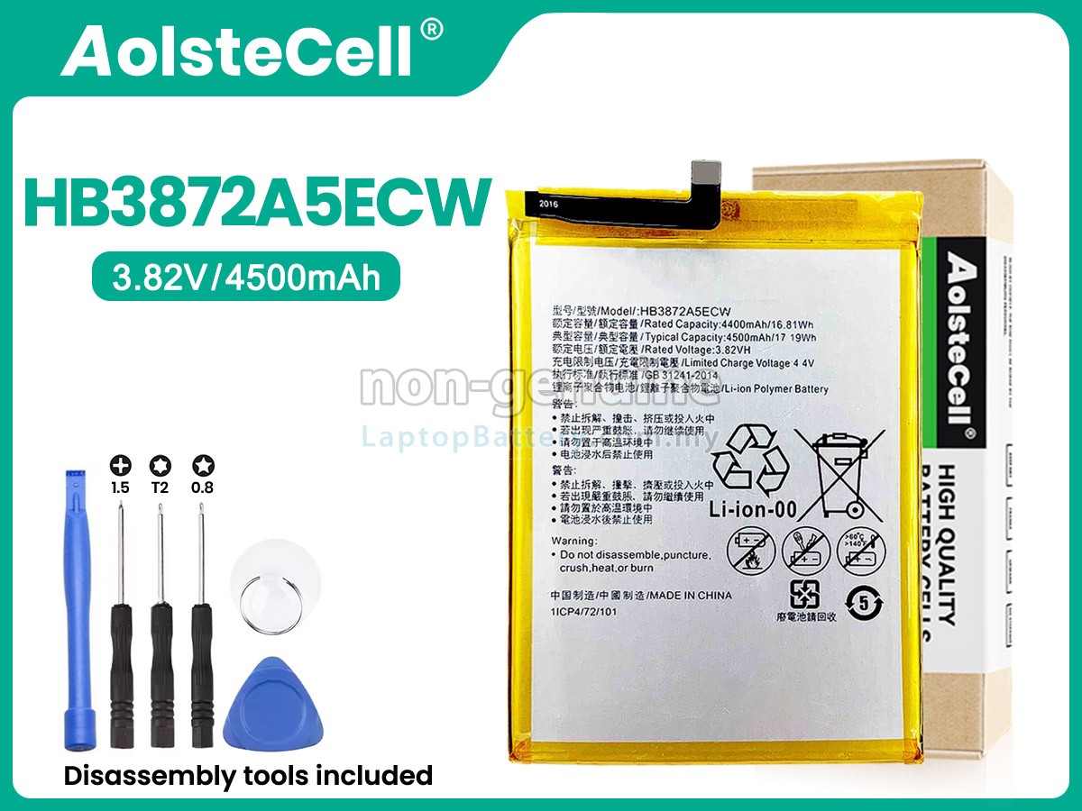 Huawei HB3872A5ECW replacement battery
