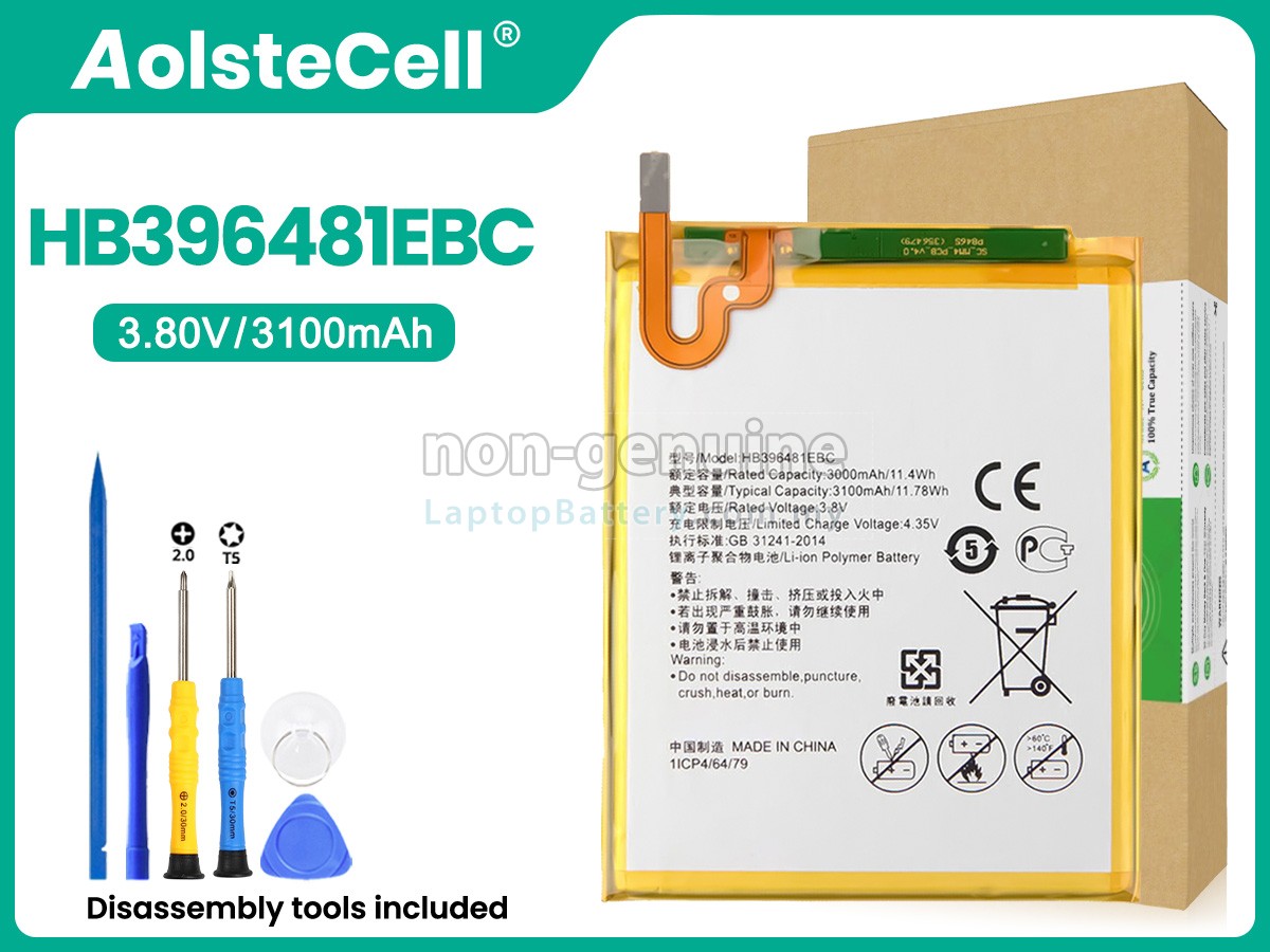 Huawei MAIMANG 4 replacement battery