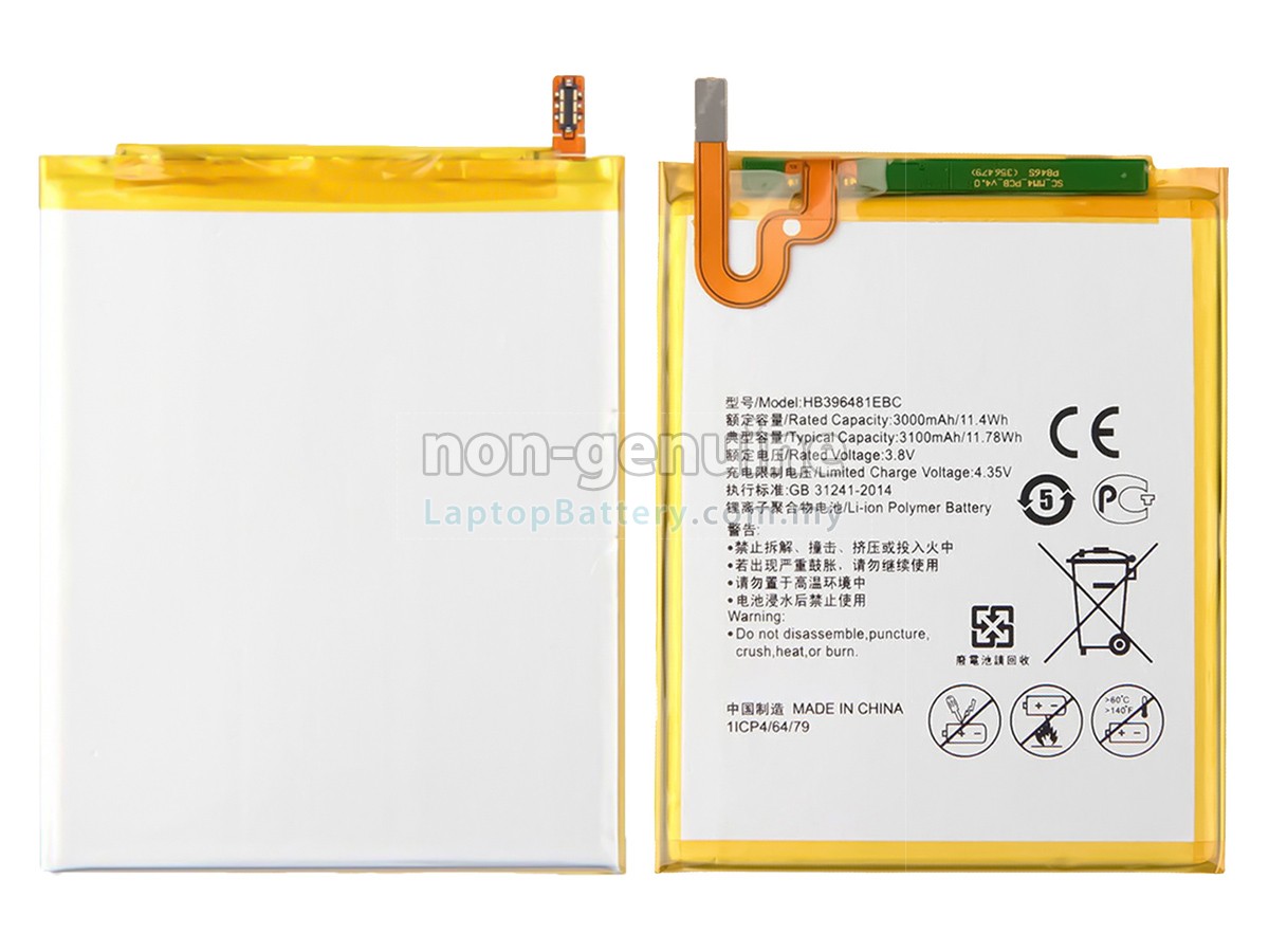 Huawei MAIMANG 4 replacement battery