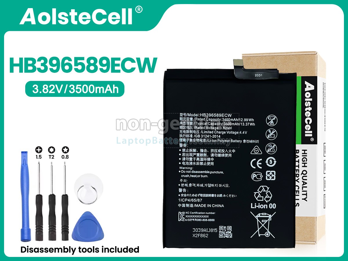 Huawei HB396589ECW replacement battery