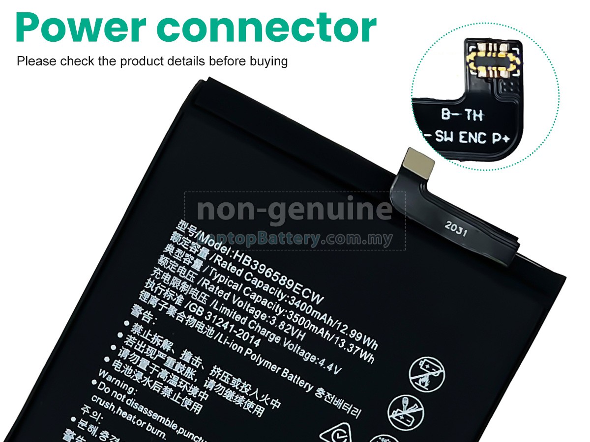 Huawei HB396589ECW replacement battery