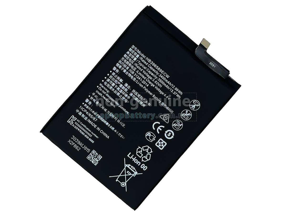 Huawei HB396589ECW replacement battery