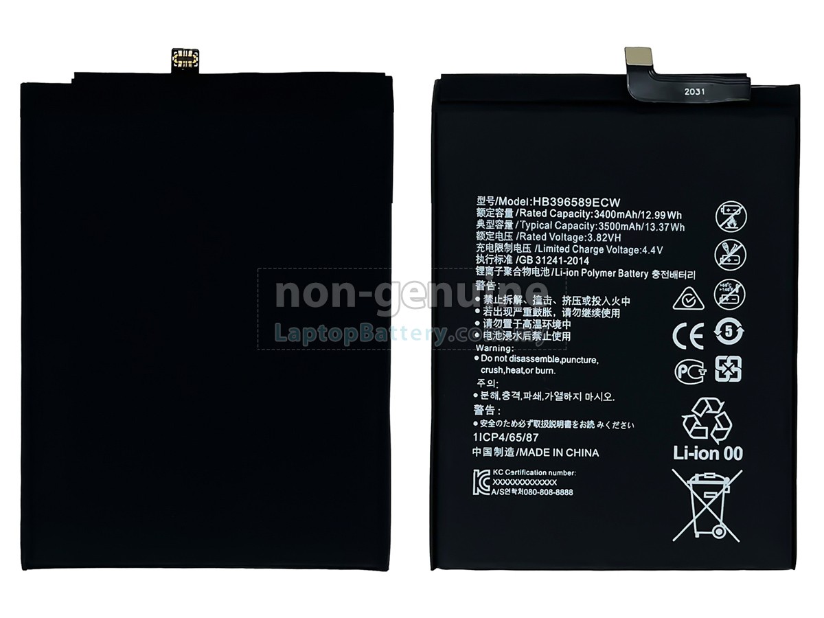 Huawei HB396589ECW replacement battery