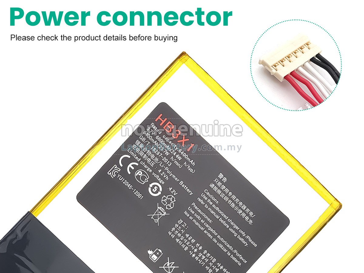 Huawei HB3484V3EAW replacement battery