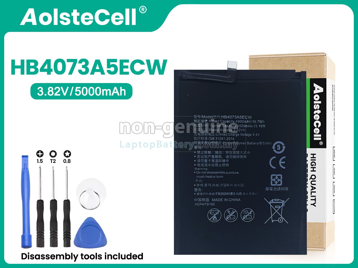 Huawei HB4073A5ECW replacement battery