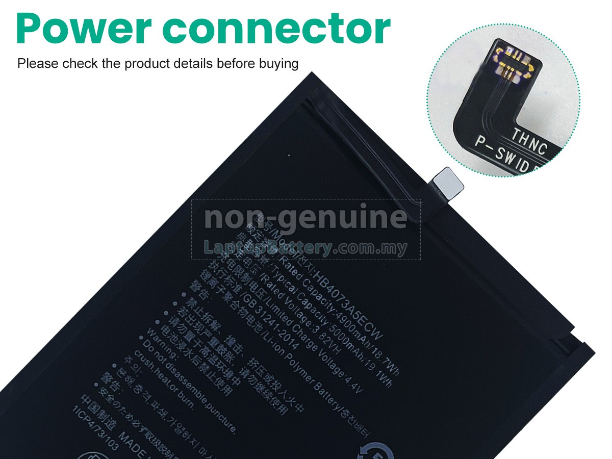 Huawei HB4073A5ECW replacement battery