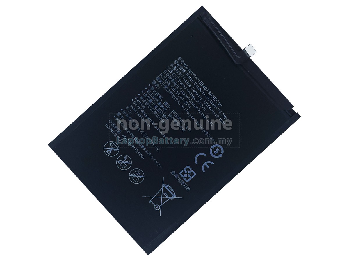 Huawei HB4073A5ECW replacement battery