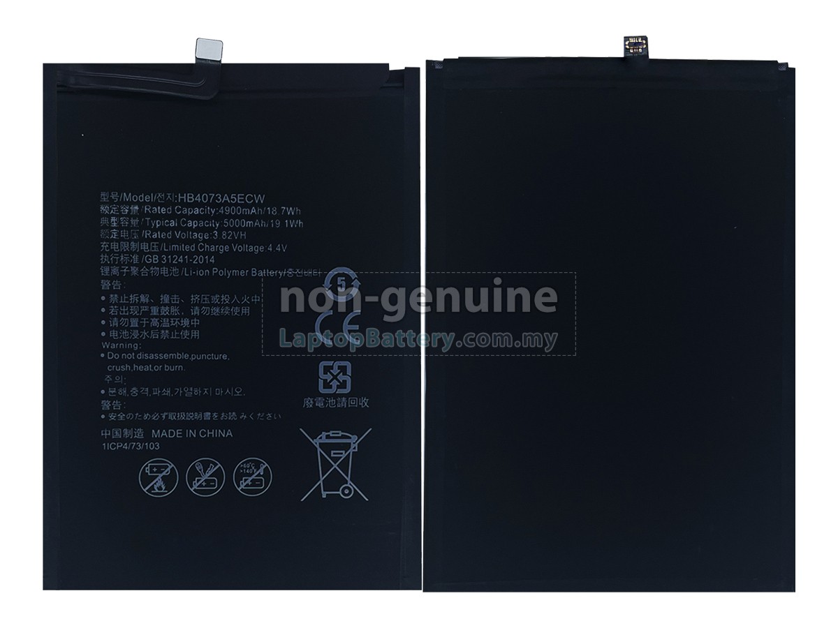 Huawei HB4073A5ECW replacement battery