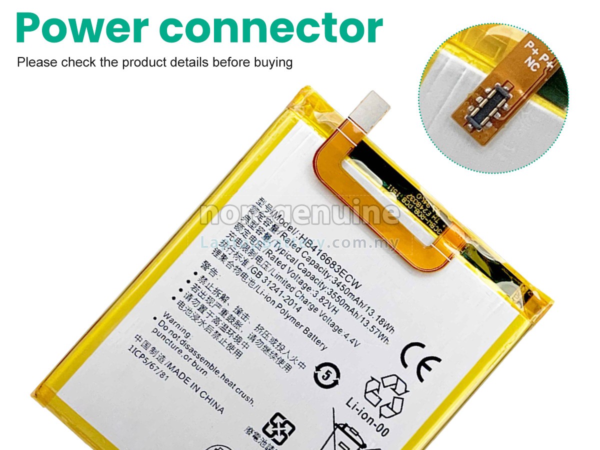 Huawei GOOGLE NEXUS 6P replacement battery
