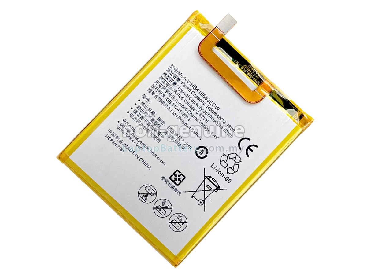 Huawei GOOGLE NEXUS 6P replacement battery
