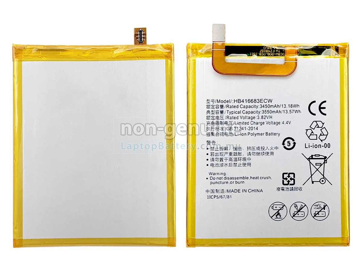 Huawei GOOGLE NEXUS 6P replacement battery