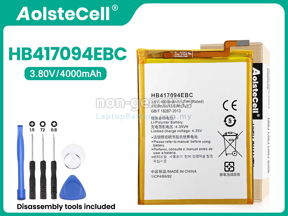 Huawei HB417094EBC replacement battery