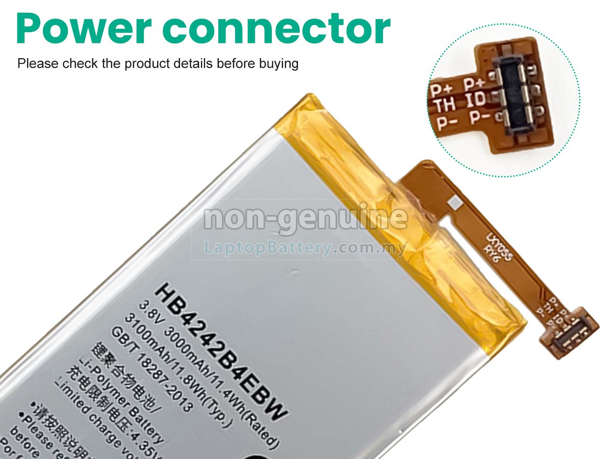Huawei HB4242B4EBW replacement battery