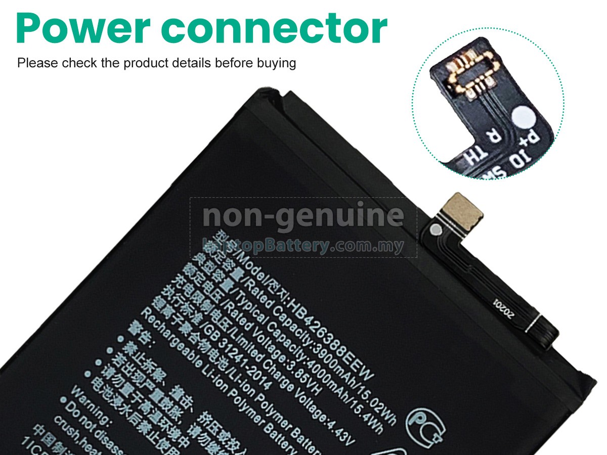Huawei HB426388EEW replacement battery