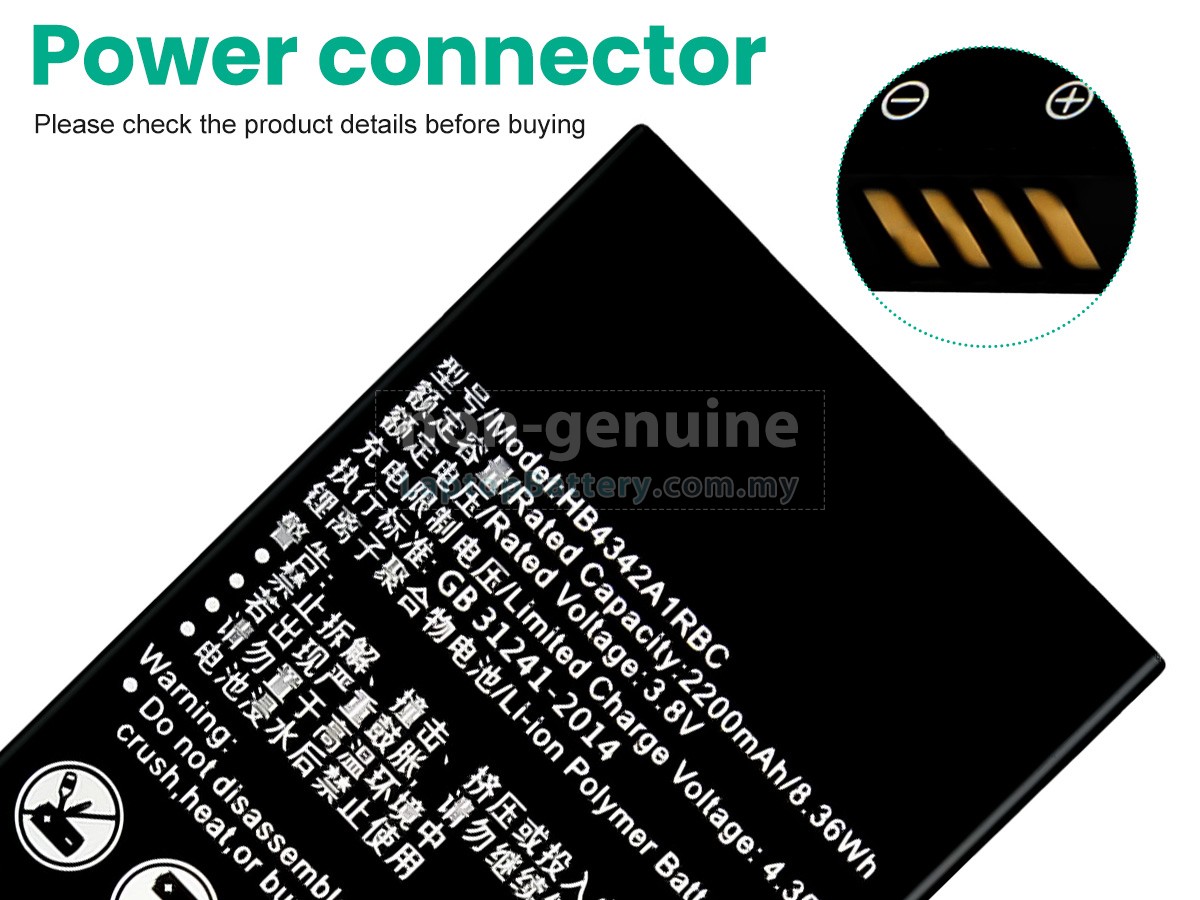 Huawei HB4342A1RBC replacement battery