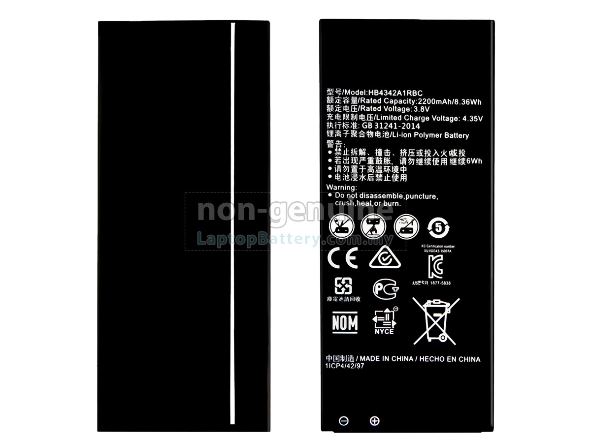 Huawei HB4342A1RBC replacement battery